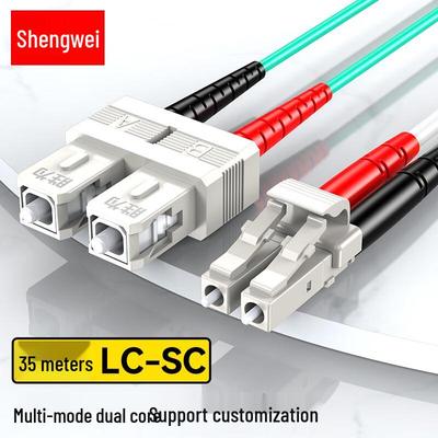 Shengwei OM3 Multimode Duplex Glasfaser-Patchkabel