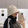 1 X Women's Bucket Hat (choose One Color)