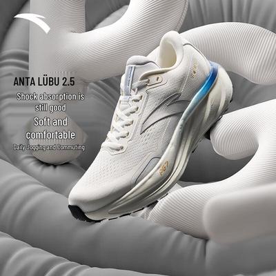 PG7 Travel Step 2.5 Men's Running Shoes