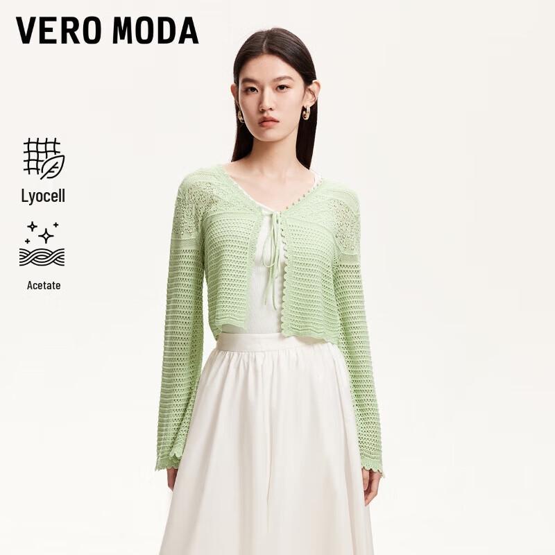 

VEROMODA Women s Lyocell Blend Hollow-Out Knit Cardigan L