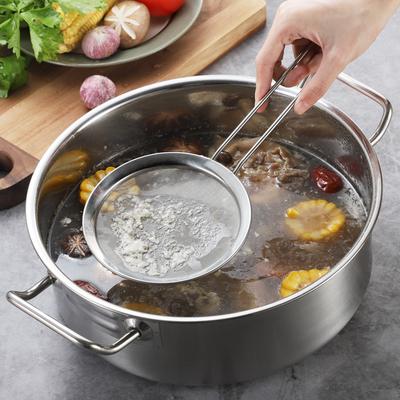 304 Stainless Steel Soy Milk Filter Kitchen Household Mini Small Multi-purpose Oil Filter Spoon Tight Leakage