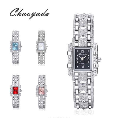 Women Stainless Steel New Quartz Fashion And Casual Analog Bracelet Unique Casual Watch