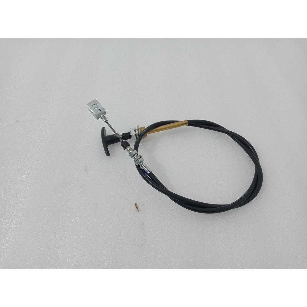 MAHINDRA TRACTOR HAND BRAKE CABLE 000041943C12 |Fit For