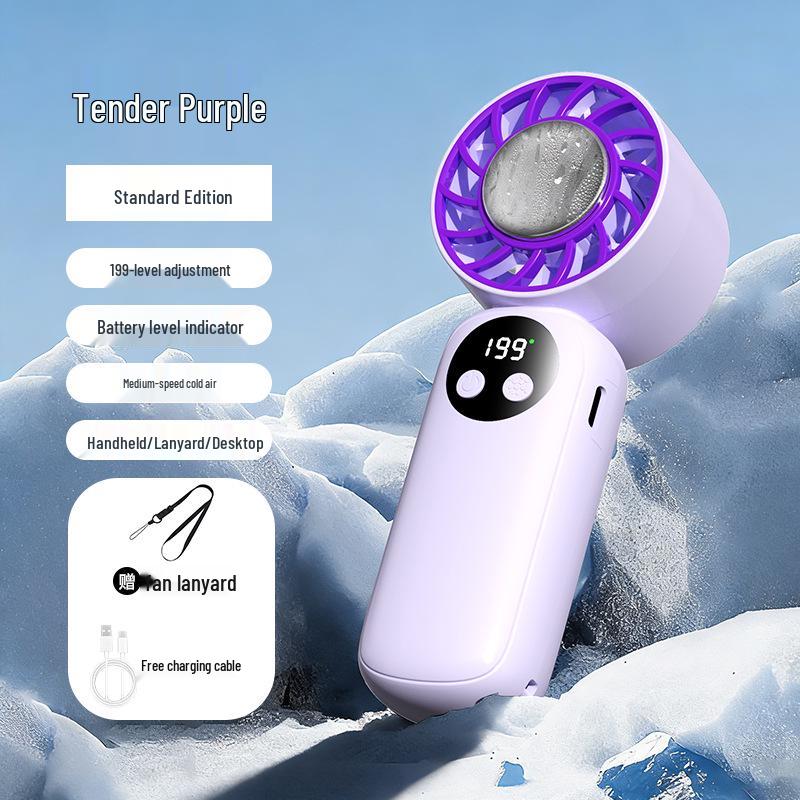 Yanxuan Portable Silent Mini Fan with Long Battery Life and USB Charging, Includes Cooling Ice Pack