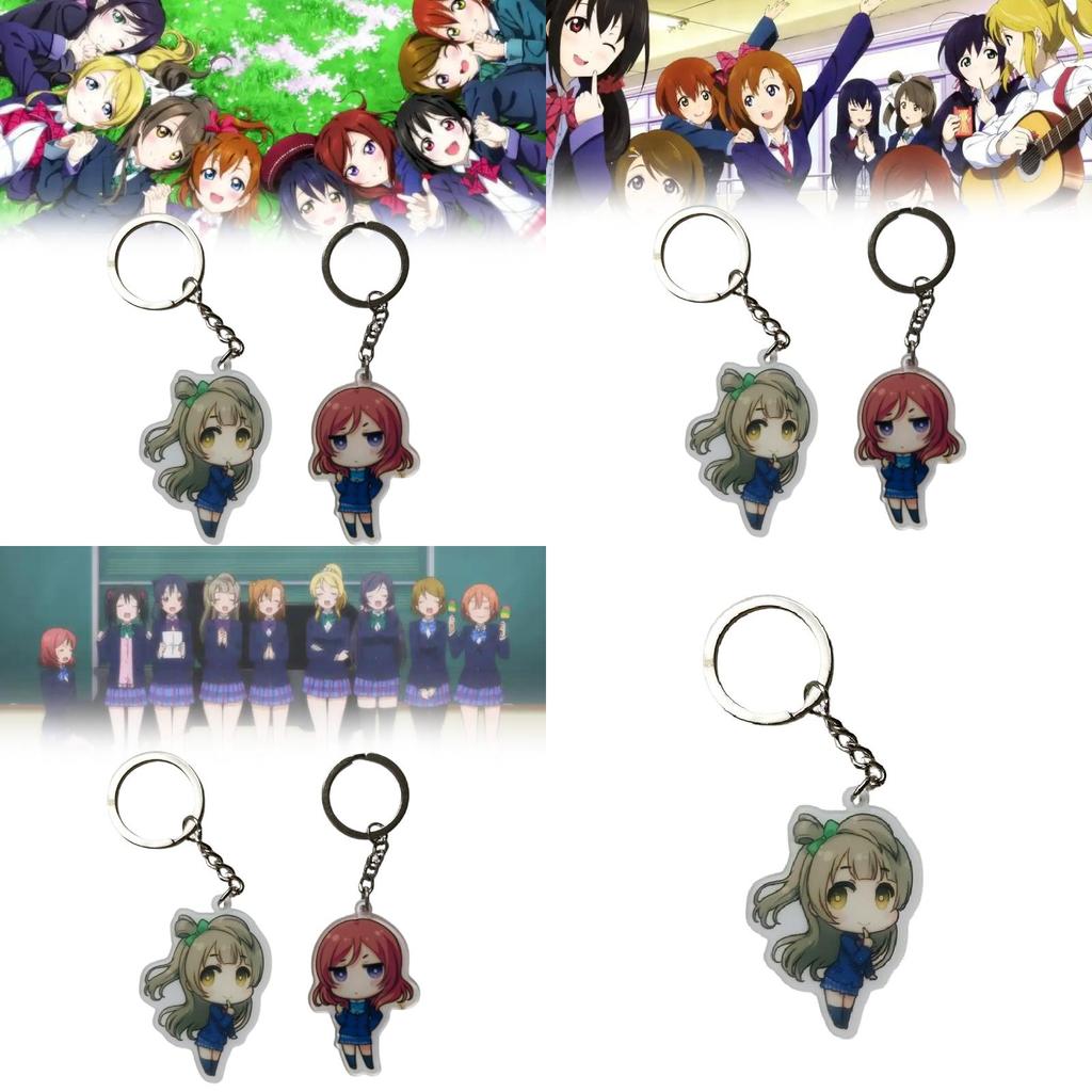 Love Live School Idol Project Keychain Caricature Keyring With Durable Plastic Material For Gift Givers