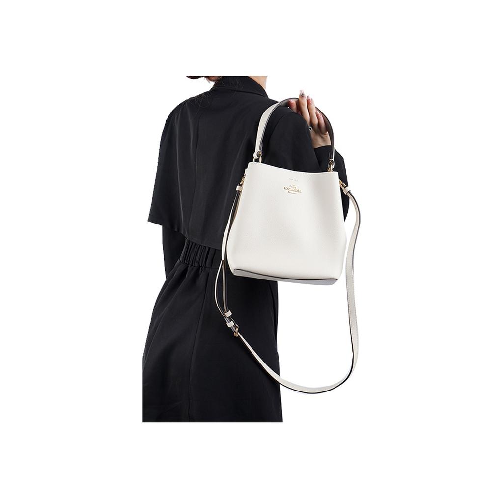 New COACH Town Polished Pebbled Leather Bucket Bag, Handbag, Shoulder Bag, Crossbody Bag Trumpets Women's White 1011-IMOVG