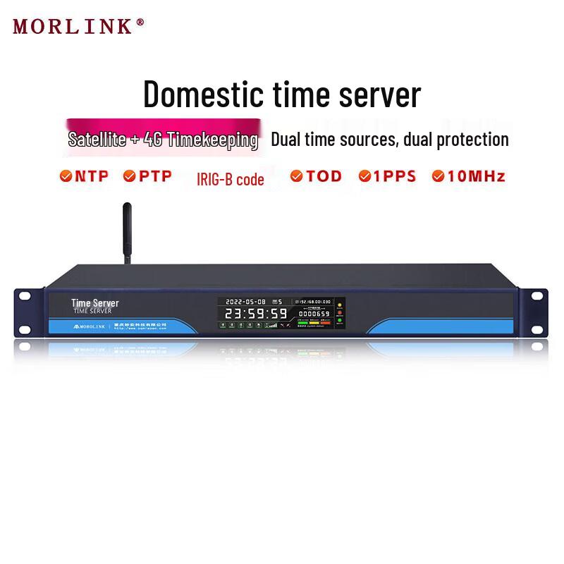 

MORLINK Precision PTP Network Time Server