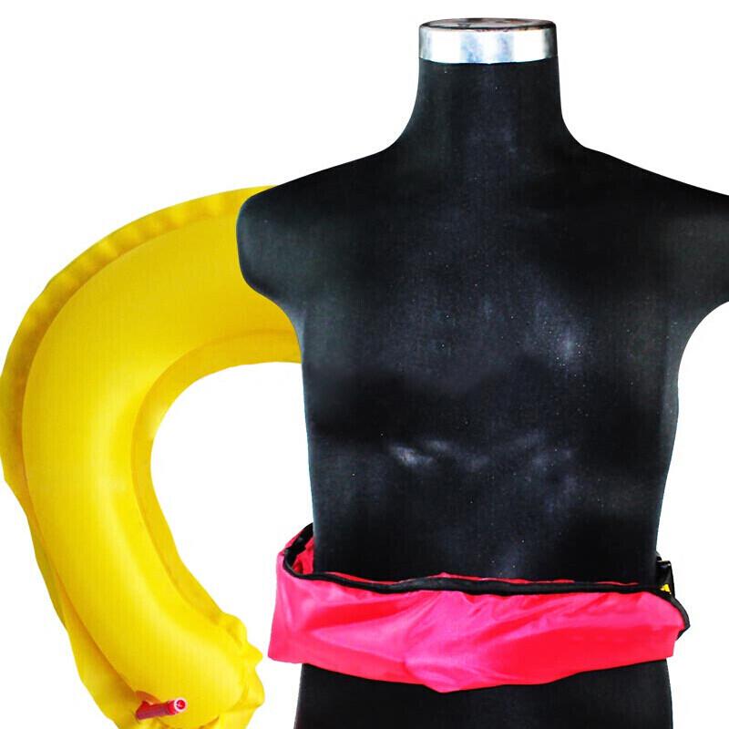 Moufou 8594 Automatic Inflatable Belt Life Jacket