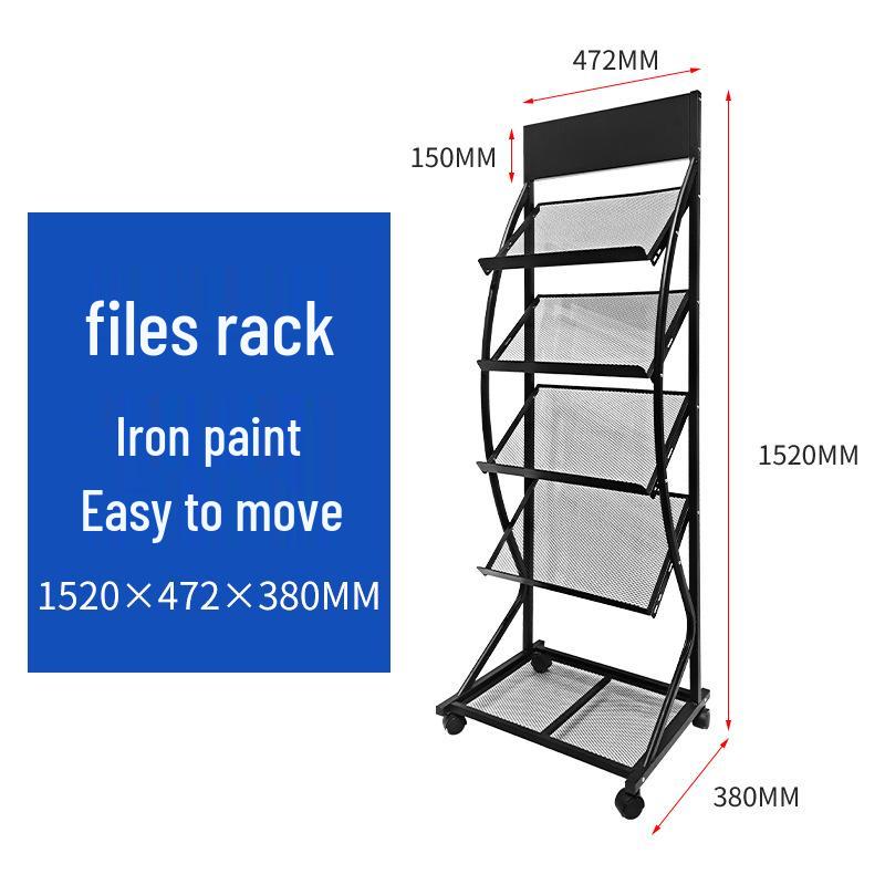Folding Floor-standing Iron Document & Magazine Rack