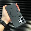 Luxury Matte Frameless Carbon Fibre Wireless Charging Magnetic For Magsafe Case For Samsung Galaxy S25 S24 S23 Plus Ultra Cover