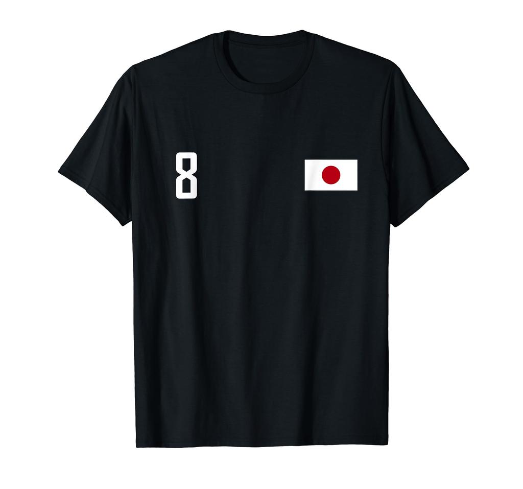 Japan Flag Sports Flag No.8 (JAPAN No.8 Sports) T-shirt
