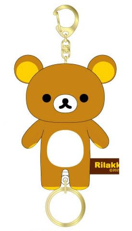 Плюшевый брелок-катушка Rilakkuma 2 Rilakkuma