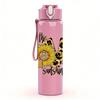 1PC Leopard Sunflower Quote Graphic,750ml Color Plastic Sports Water Bottle,Leakproof Flip Straw Lid,Suitable for Sports Office Home Use