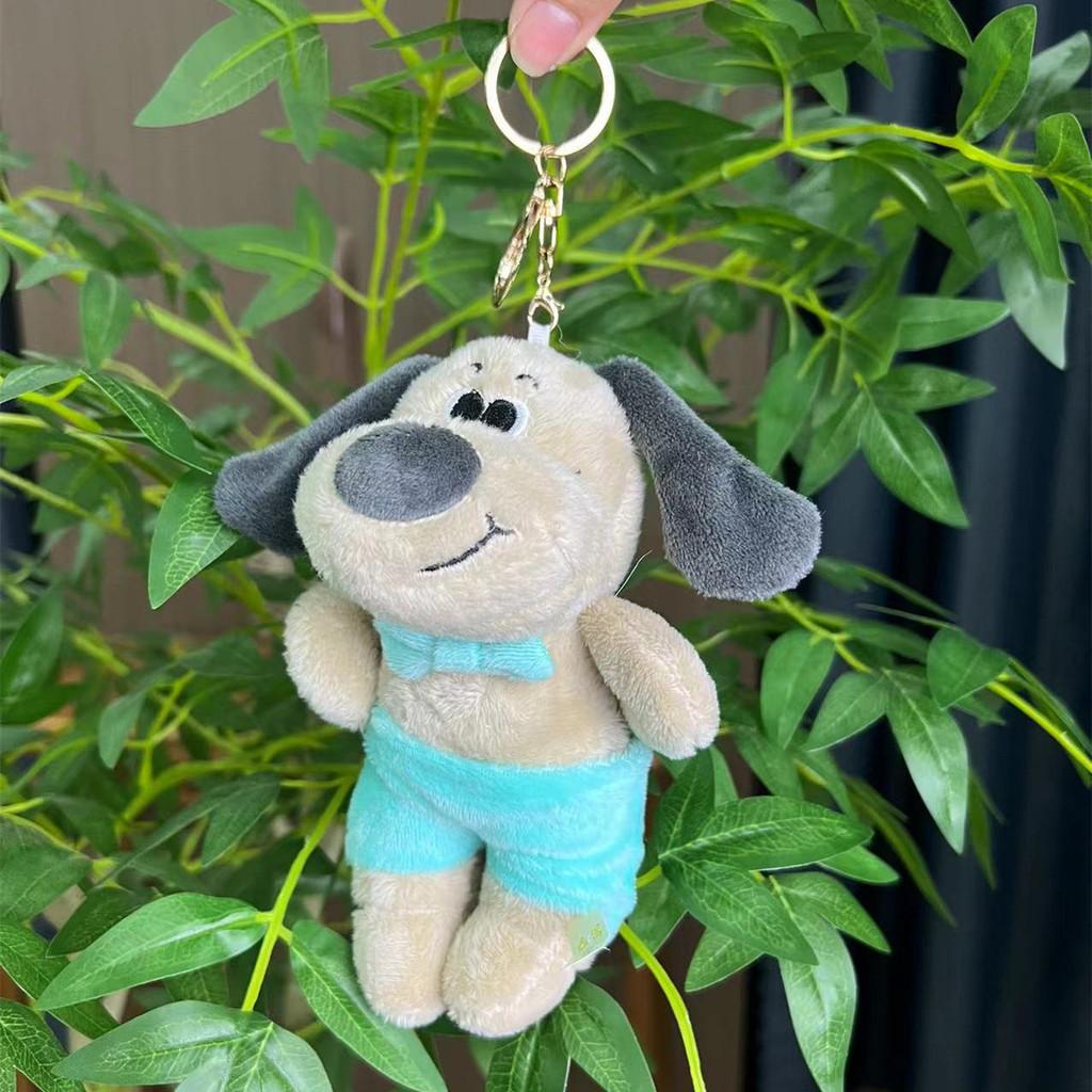 Dog Cuddly Plush Keychain Colorful Beaded Chain Soft Toy Perfect For Collectors