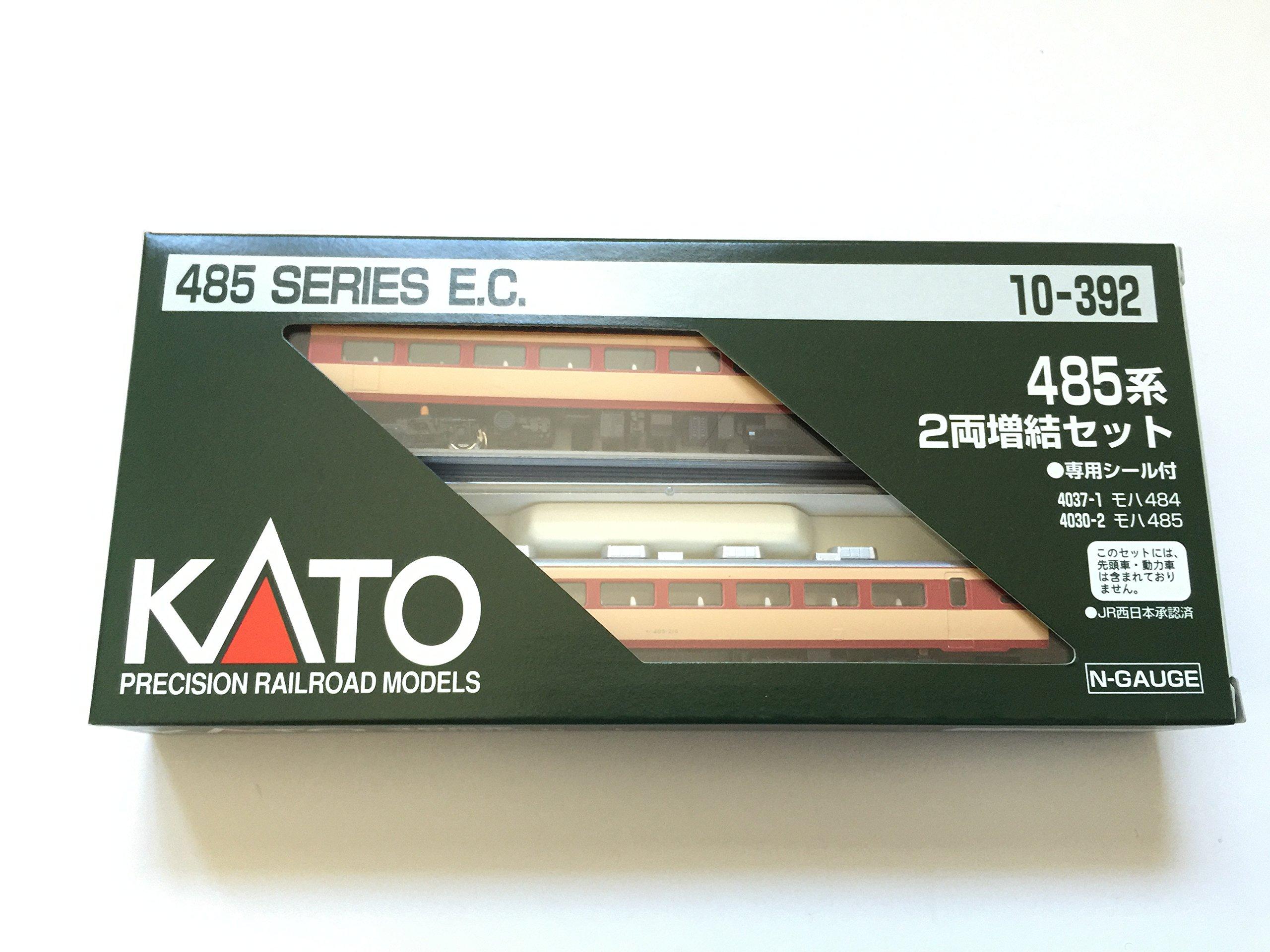 

Комплект для автомобиля N gauge 485 серии, дополнение (2 машины) #10-392