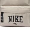 Nike 9.6L Versatile Logo Print Polyester Backpack Unisex Backpack Sand N32533105GS-002