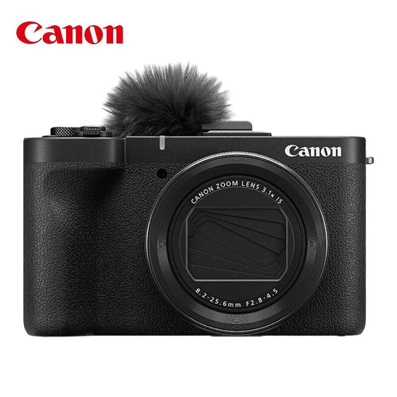 

Canon PowerShot V1 Vlog Digital Camera (CN version)