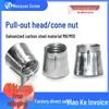 Galvanized Conical Nut for Suspended Ceilings, Expansion Bolt Head, M8M10 Conical Nut Head.