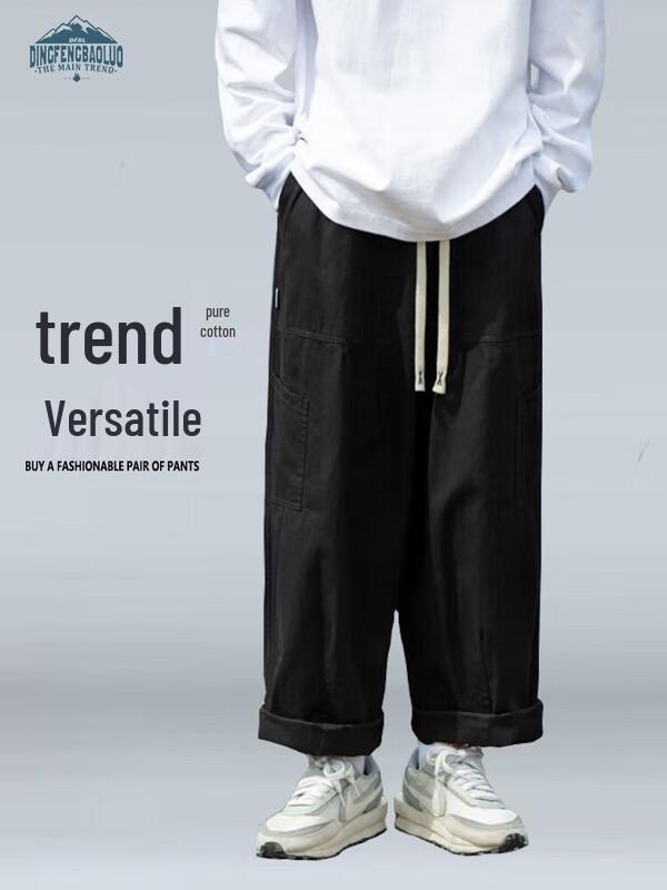 Dingfengbaoluo Men's Loose Straight Cargo Pants