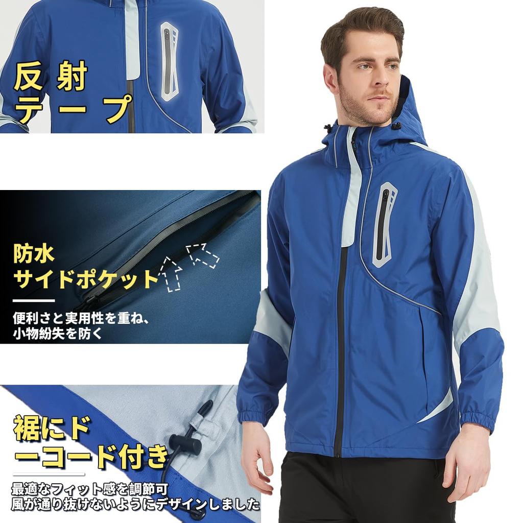 Rainwear Set and Rain Golf Mountain Suitable for Outdoor and Commuting and Winter Clothing [Aoki Outdoor] Men's (Top Bottom) - Suit, Wear,