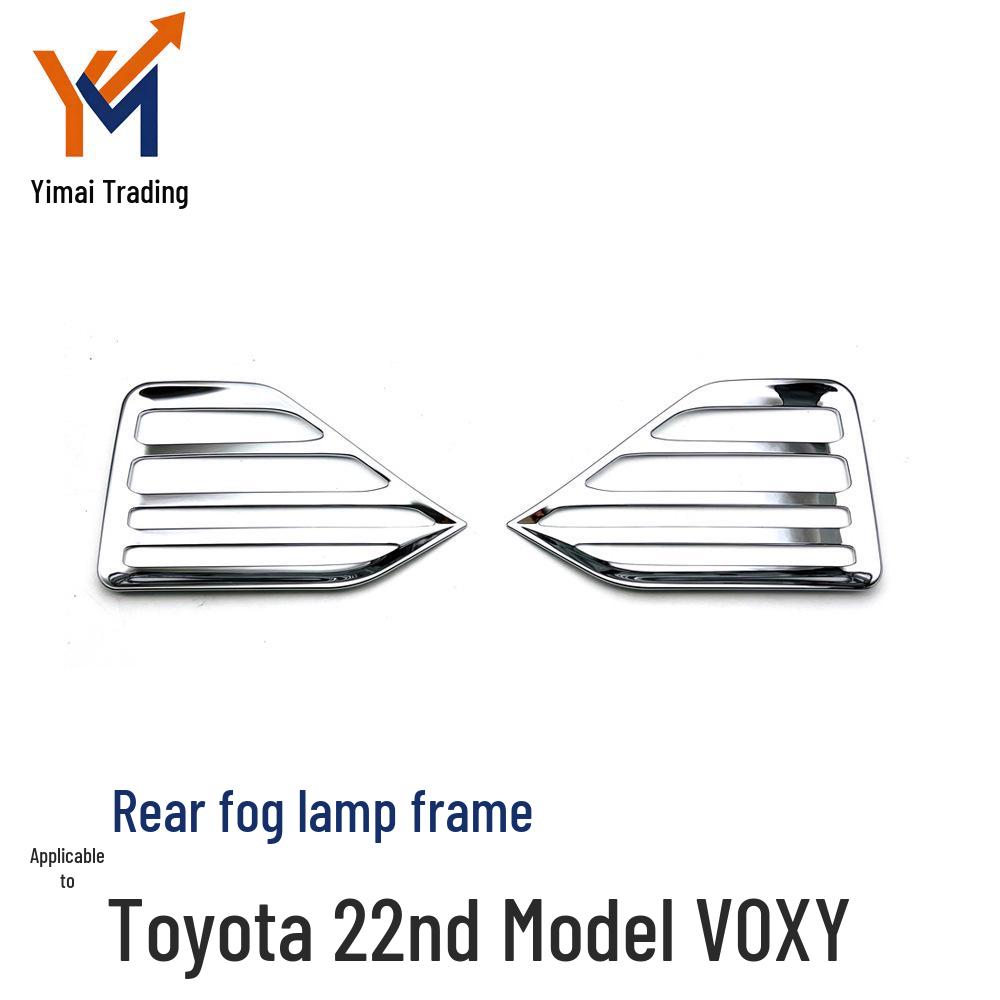 Noah Rear Fog Light Cover for 2022-2025 Toyota Voxy