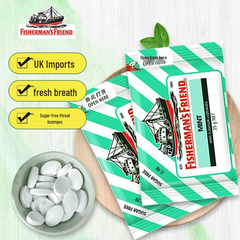 Fisherman s Friend Mint Lozenges