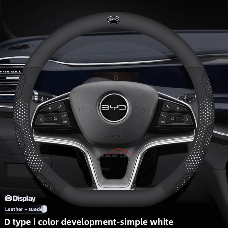 Housse de volant en cuir pour voiture pour BYD Atto 3 Sealion 7 Song Pro Shark 6 Seagull King Yuan jusqu'en 2024 2025 2026 Accessoires