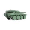 SSMODEL 1/200 Military Model Kit Italy VRCC Light Tank