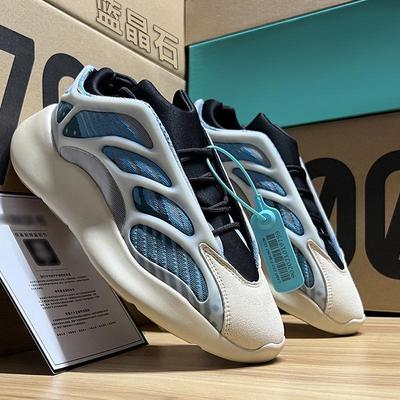 Coconut 700V3 Blue Crystal Dad Shoes - Thick-Soled Casual & Sports Sneakers for Men and Women