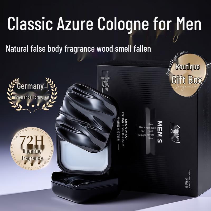 ORGINESE Men s Portable Solid Cologne