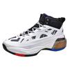 New Sports Style Comfortable Men's Women's Basketball Shoes Spring Summer Youth Resistant Combat Wear Non-Slip Toe Upper