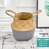 Hand-woven Nordic Grass Flower Basket Hand-woven Basket Home Living Room Flower Pot Decoration Rattan Basket