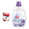 Safeguard Red Pomegranate Soap & Liby Lavender Softener Bundle