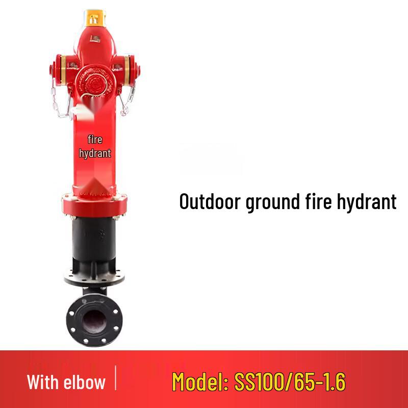 Уважаемый умный пожарный гидрант