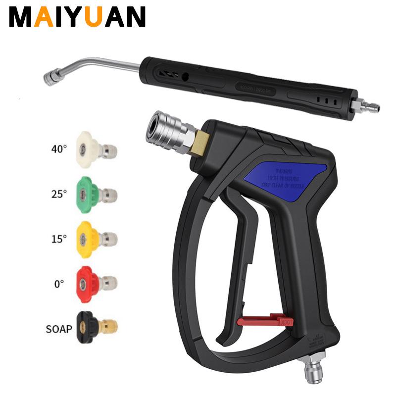 High-Pressure Car Wash Water Gun 4000PSI - Multi-Functional Spray Cleaner