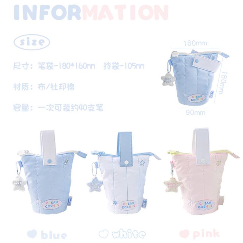 Ins Small Fresh Cream Color Portable Folding Pencil Case Cute Simple Girl Standing Pen Bag Kawaii Desktop Stationery Organizer