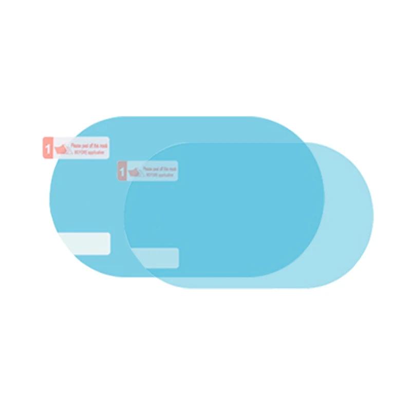 

Автомобильная непромокаемая пленка, противотуманная автомобильная наклейка, прозрачная пленка для зеркала автомобиля, окна, непромокаемая водонепроницаемая пленка, аксессуары для автонаклеек