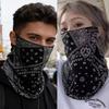 Men Women Punk Sunscreen Bandana Scarf UV Protection Face Neck Ear Cover Outdoor Cycling Hip Hop Sports Face Mask