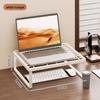 Iron Art Desktop Laptop Stand with Cooling Base and Monitor Bracket