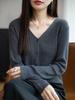 Damen Wollmischung Feingerippter V-Ausschnitt Cardigan Pullover
