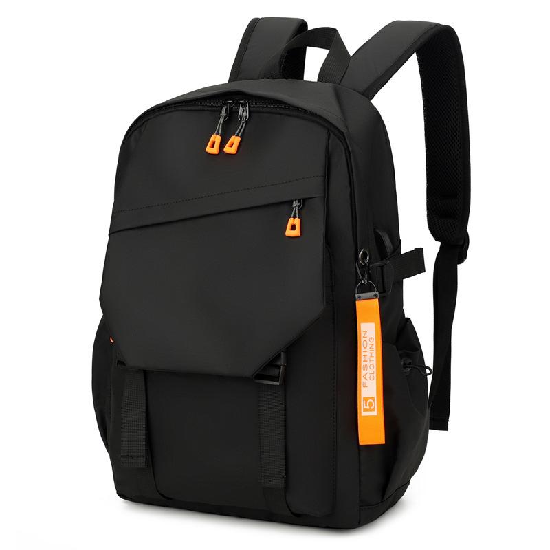 School Bag, Backpack, Men's Double Shoulder Bag, Large Capacity, Casual Trendy Sports Computer, Men's Middle School, High School, 
