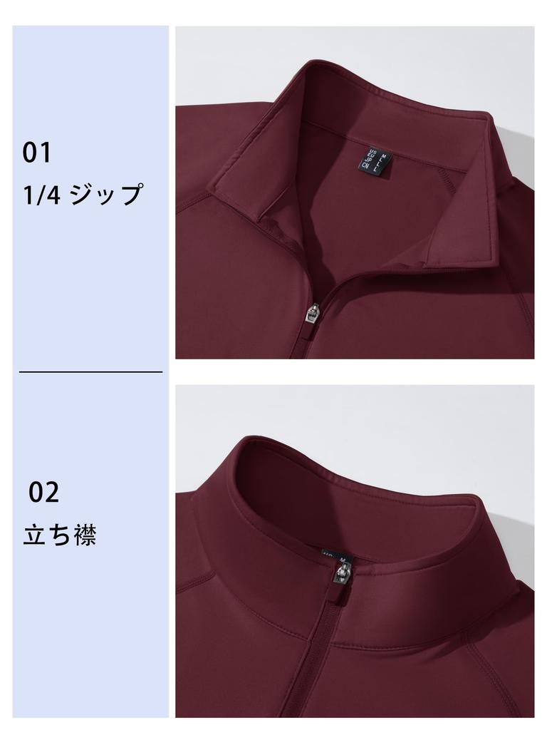 KEFITEVD Perfect for and Winter and as a Warm Undershirt for Fall and Wine Size L Men's High-Neck Long-Sleeve Fleece-Lined Undershirt, Baseball, Golf,