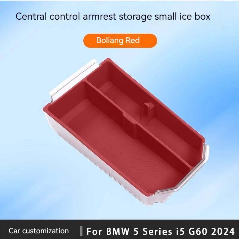 For BMW 5 Series i5 G60