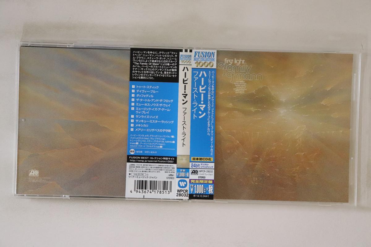 

CD FAMILY OF MANN - First Light WPCR28032 Atlantic 2014 Japan Obi Jazz Used