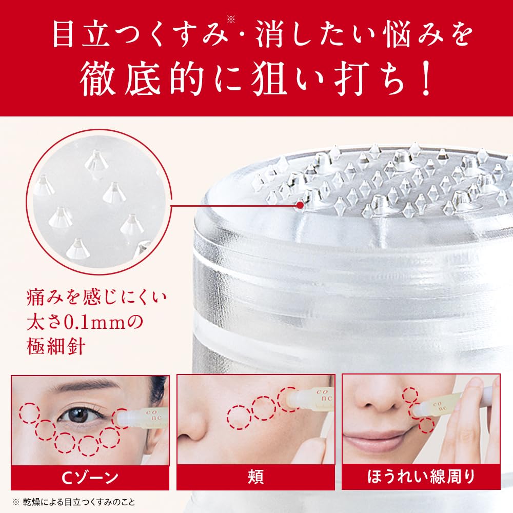 CONC Bright Injection Microneedle Serum for Reducing and Clearing Pore Areas In the and with Niacinamide and Retinol 2.5mL Firming, Dullness, C-Zone,