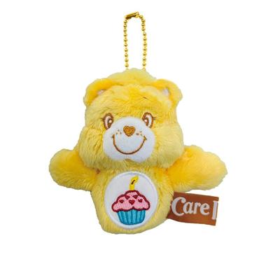 SK Japan Care Bear Finger Puppet Ball Chain Birthday Bear
