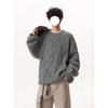 Retro heavy texture crew neck knitted sweater men's and women's autumn and winter design simple loose couple pullover top