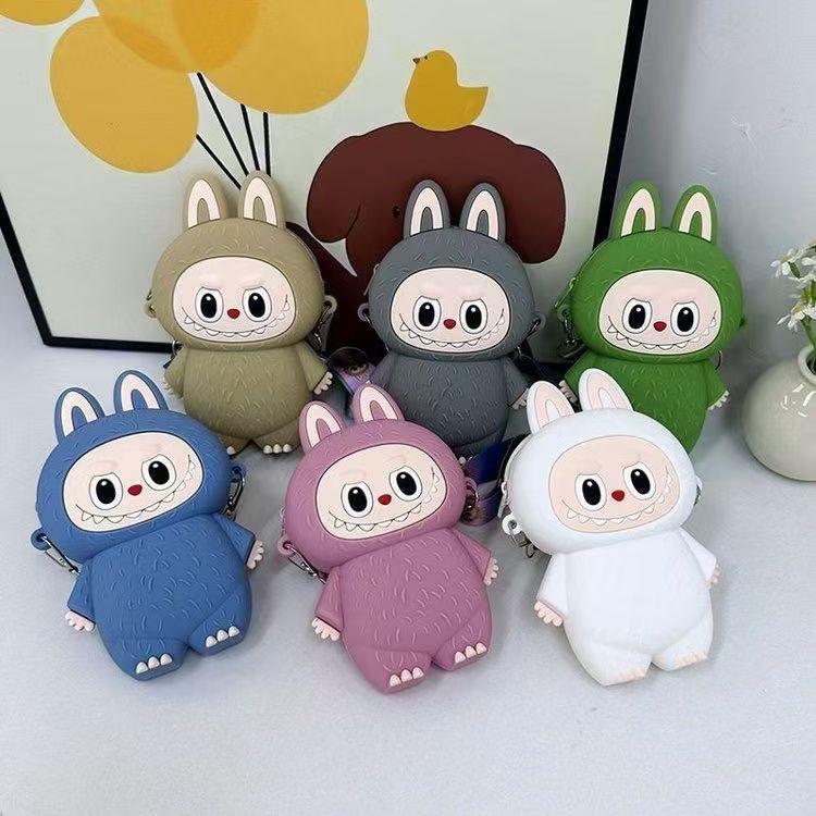 New Labubu Cute Cartoon Silicone Coin Purse for Kids with Adjustable Chain