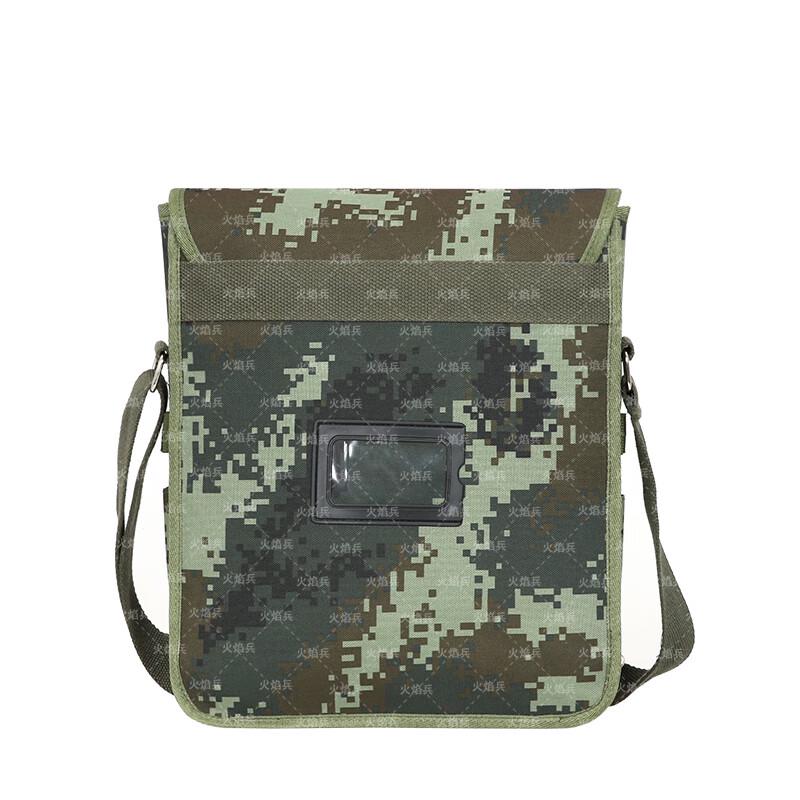 Тактическая Камуфляжная Сумка Через Плечо