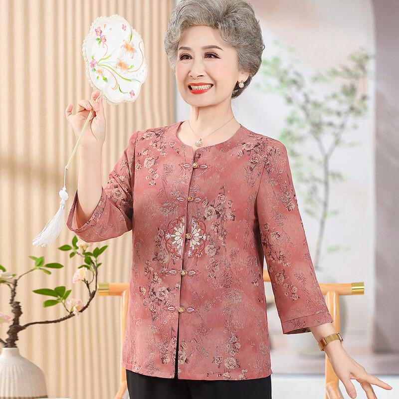 Yuzhaolin Sommerhemd für ältere Frauen mit 3/4-Ärmeln und Stickerei